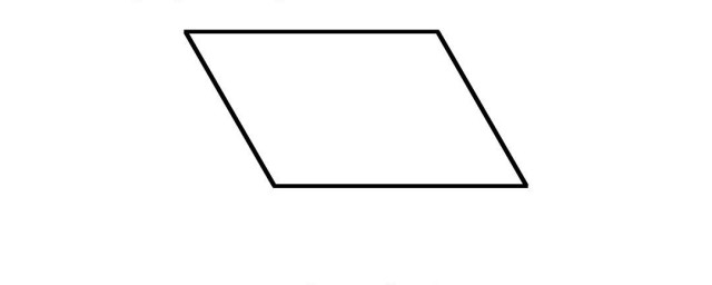 平行四邊形是軸對稱圖形嗎 平行四邊形是不是軸對稱圖形