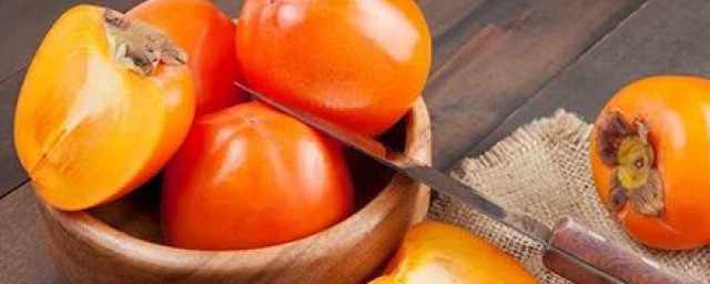 柿子的營養價值及功效與作用 介紹柿子果醬