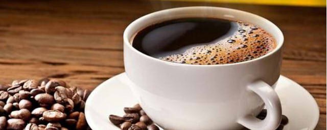 咖啡的作用 咖啡的作用有哪些