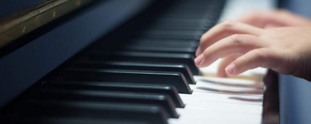 簡單好聽的鋼琴曲 簡單好聽的鋼琴曲介紹
