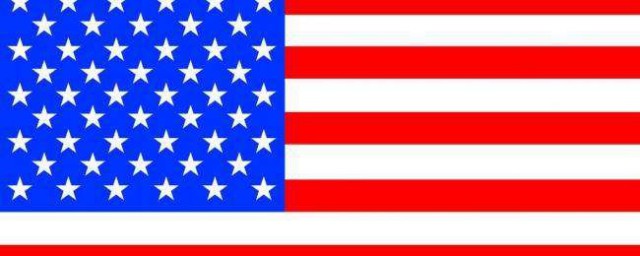 美國國旗有多少顆星星 有50顆星星