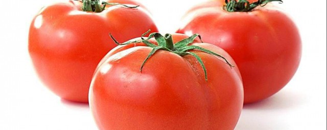 番茄的作用 有哪些呢