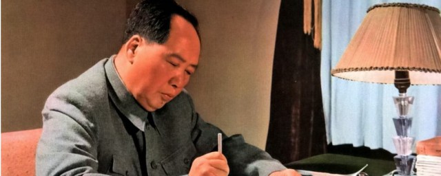 有關毛澤東的詩詞 推薦幾篇毛澤東的詩詞