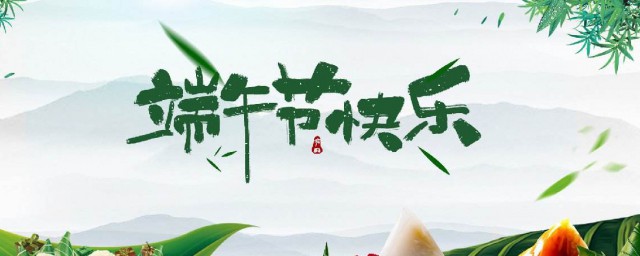 中國傳統節日的由來 傳統節日的來歷