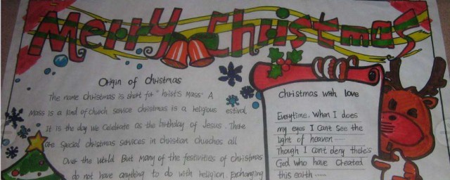 英語聖誕節手抄報內容 英語聖誕節手抄報怎麼寫