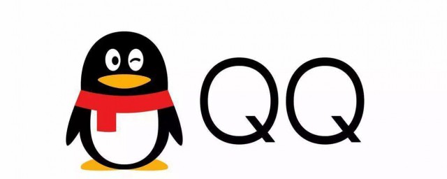 如何修改qq密碼 修改qq密碼的方法