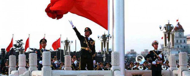 沒有共產黨就沒有新中國歌詞 沒有共產黨就沒有新中國歌詞列述