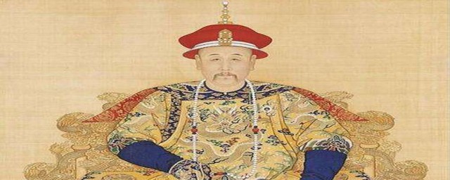 清朝皇帝雍正介紹 清朝皇帝雍正的介紹 一起瞭解一下