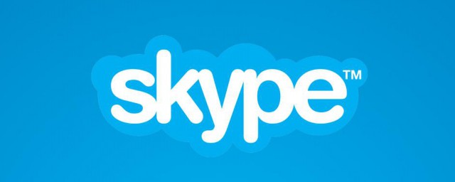 如何使用Skype Skype使用教程分享