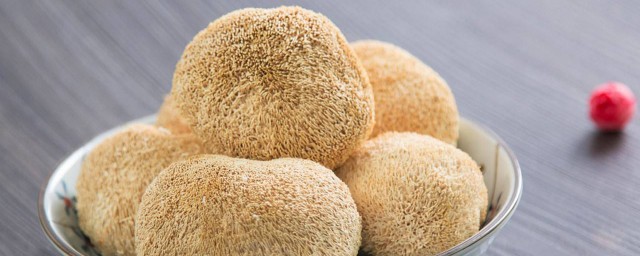 猴頭菇的營養價值 吃猴頭菇的好處是什麼