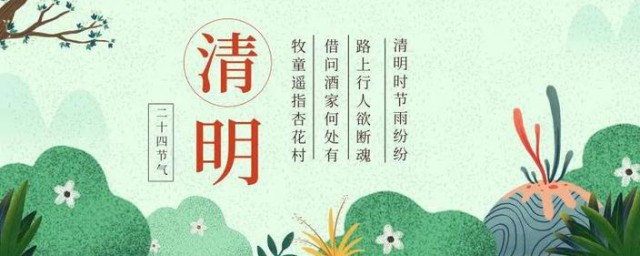 中國16個傳統節日 16個節日盤點