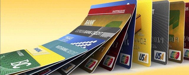 信用卡申請流程 信用卡申請方法