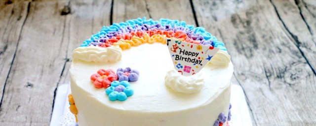 生日蛋糕的制作方法 生日蛋糕的制作方法是什麼