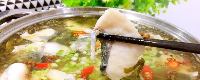 最簡單的酸菜魚的做法 酸菜魚的做法是什麼