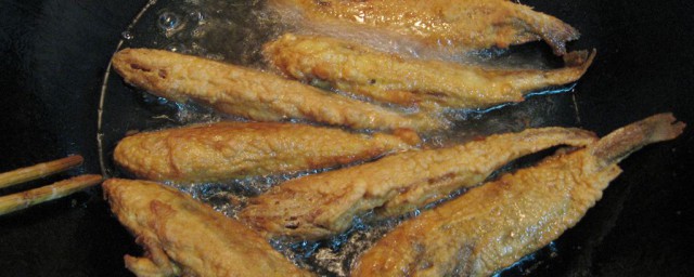 油炸小黃魚做法 具體步驟是什麼