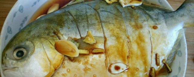 金鯧魚怎麼做好吃 金鯧魚做好吃的方法