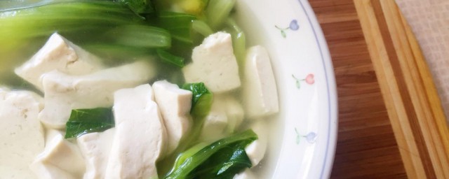 青菜豆腐湯做法 青菜豆腐湯做法是什麼