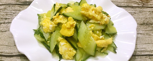 黃瓜雞蛋減肥法 黃瓜雞蛋做法講解