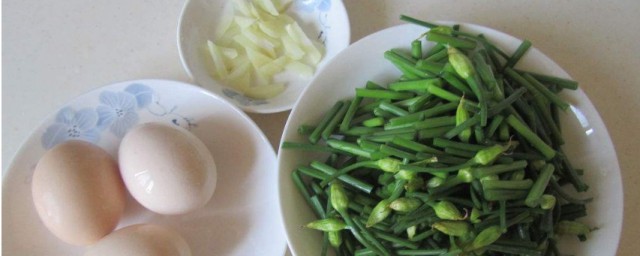 韭菜花怎麼醃制好吃 怎麼醃制韭菜花好吃