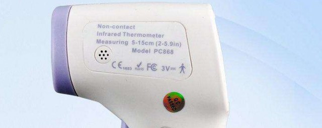 紅外線測溫儀怎麼用 紅外線測溫儀介紹