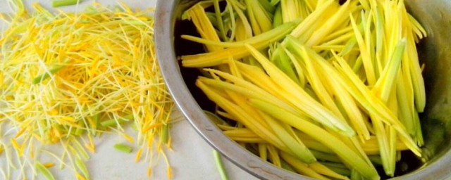 新鮮黃花菜怎麼吃 如何安全食用黃花菜