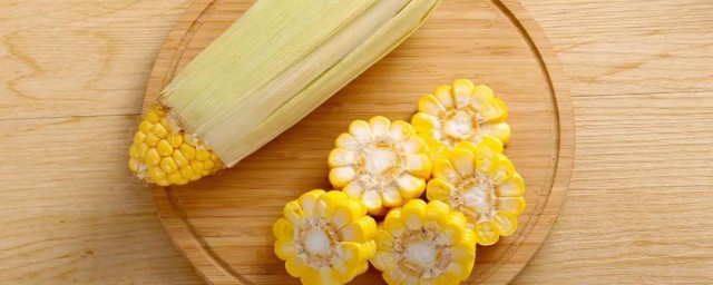 怎麼煮玉米 怎樣煮玉米才特別好吃