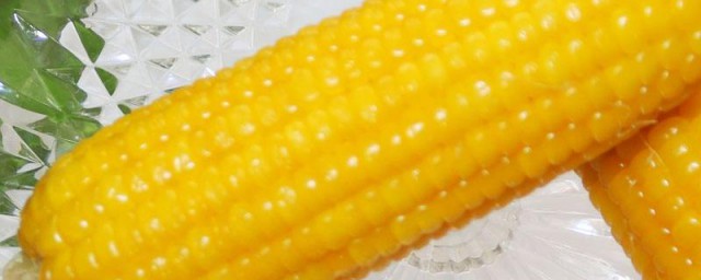 鮮玉米怎麼保存 保存玉米的方法