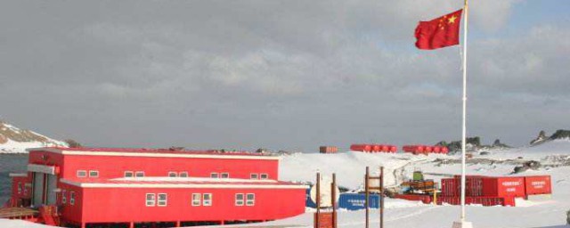 我國第一個南極考察基地長城站什麼時候落成 長城站簡介