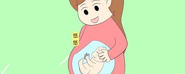 剛懷孕應該註意什麼 有什麼要知道的