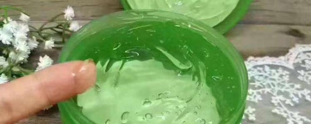 蘆薈膠怎麼用 使用蘆薈膠的方法