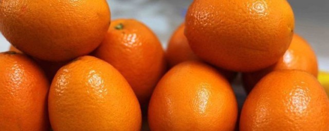 臍橙怎麼挑選 教你如何挑選好的臍橙