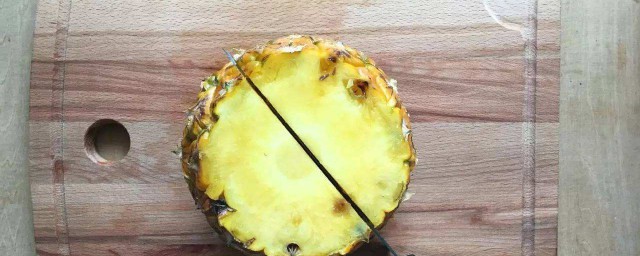 菠蘿怎麼切 切菠蘿方法