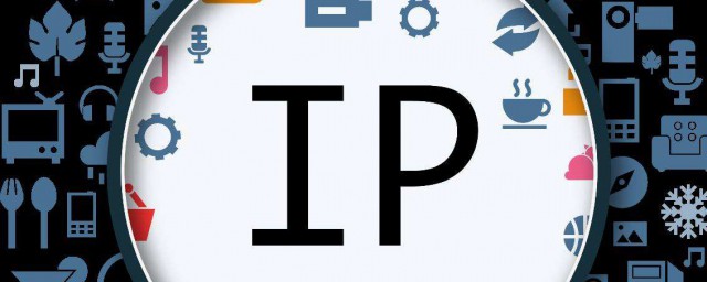 怎麼查ip 什麼是IP