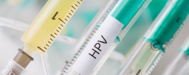 hpv疫苗四價九價區別 哪一種預防更全面