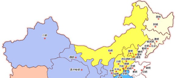 中國有多少個城市 中國有多少個省