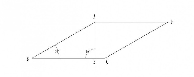 菱形的面積公式 菱形的面積怎麼求