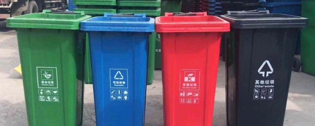 垃圾桶分類桶有哪些 分類垃圾桶簡介