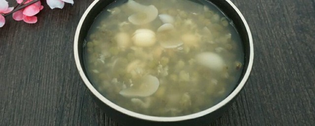 綠豆百合湯的功效 綠豆百合湯的好處