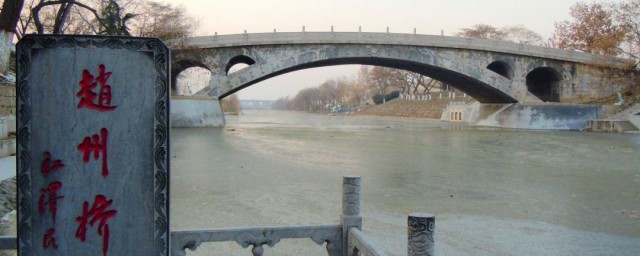 趙州橋的傳說 趙州橋的傳說介紹