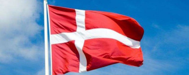 丹麥是哪個國傢 丹麥介紹
