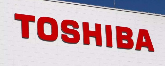 toshiba是什麼牌子 Toshiba的品牌