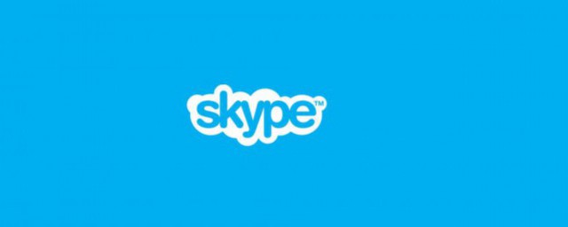 skype是什麼 skype專業介紹說明