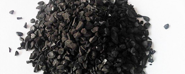 活性炭是什麼 活性炭到底是什麼