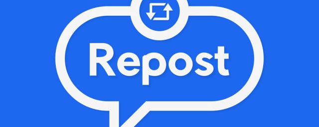repost是什麼意思中文 網絡上的repost是什麼意思