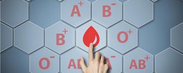 什麼血型生出o型血 什麼血型能生出來o型血的孩子