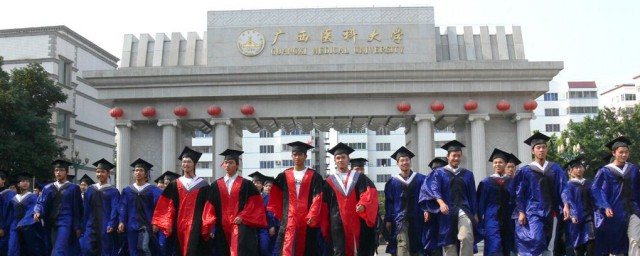 中國醫科大學怎麼樣 中國醫科大學介紹