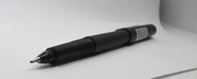 黑色水筆怎麼擦掉 怎麼洗掉黑色的水性筆水