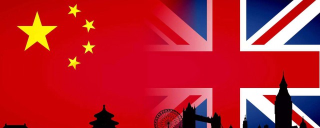 英國與中國的時差 中國比英國快7小時的時差