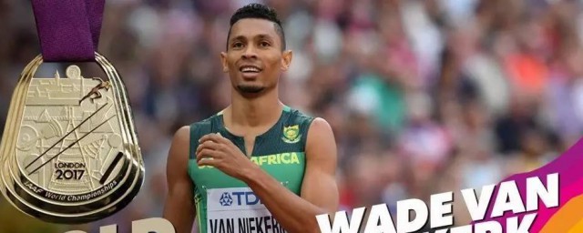 男子400米世界紀錄 世界紀錄講解