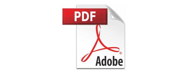 如何修改pdf文件 修改pdf文件的方法